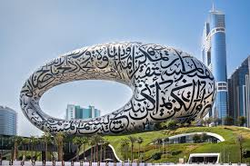 مهاجرت به امارات از طریق سرمایه گذاری 2024