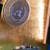 دومینیکا به خروج اسرائیل از فلسطین رای مثبت داد